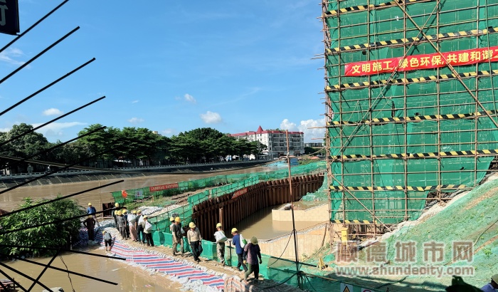 2844873c80e2a2eaa03c0a69b5ede3a_副本.jpg