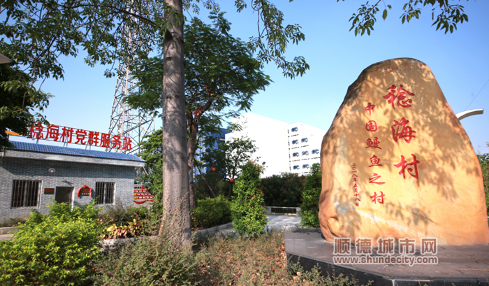 微信圖片_20240624212126_副本.png