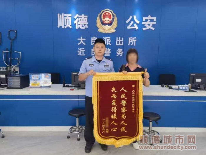 微信圖片_20240625175446_副本.jpg
