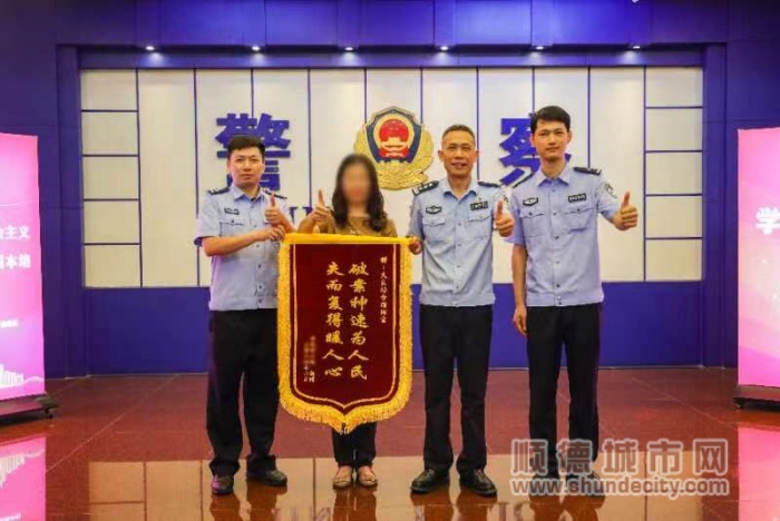 微信圖片_20240625175450_副本.jpg