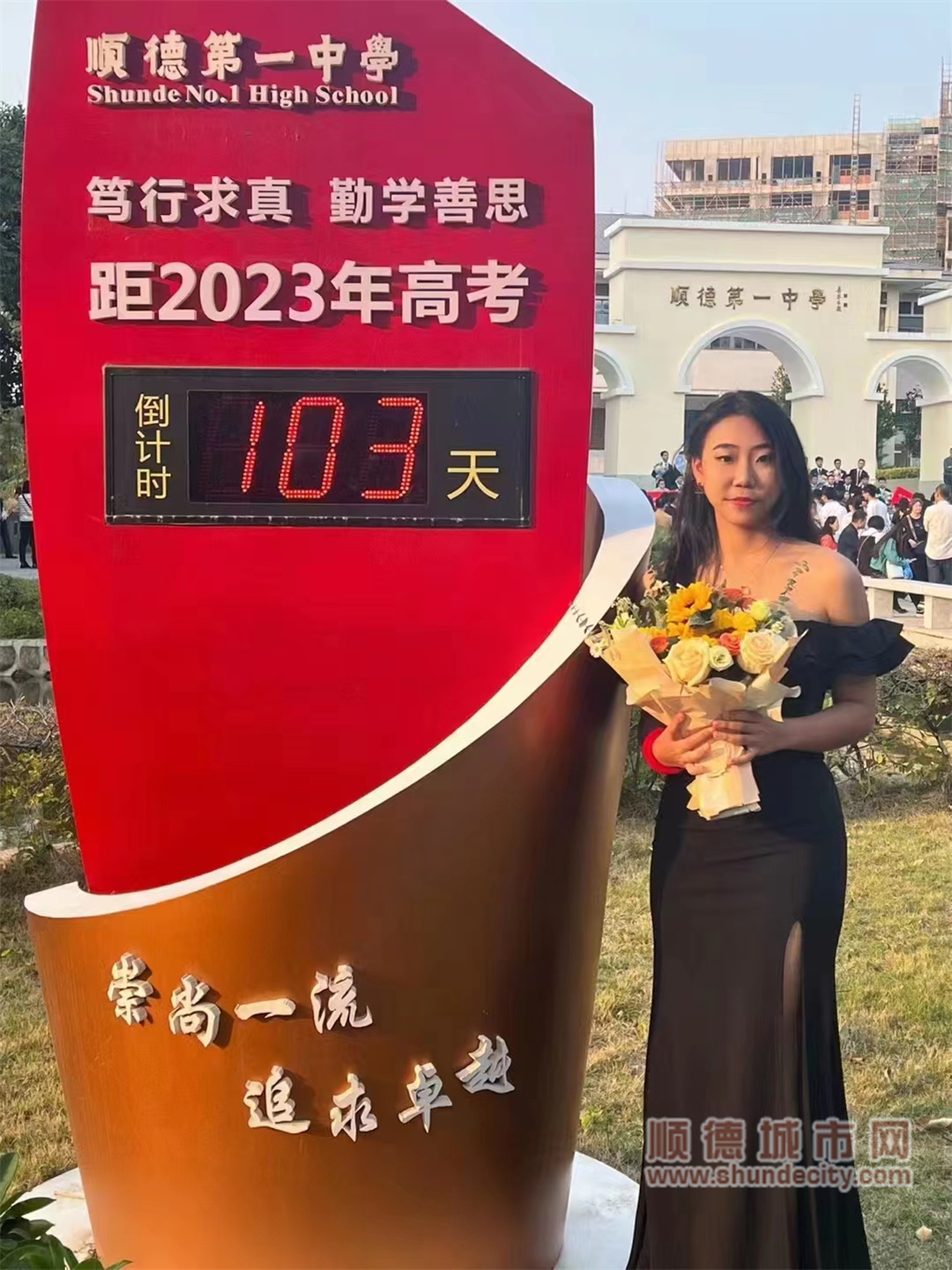 微信圖片_20240621164125.jpg