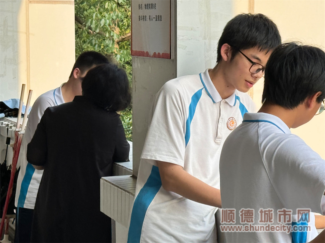 微信圖片_20240625184106.jpg