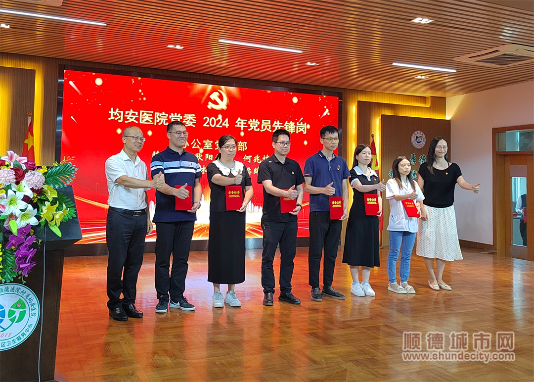 微信圖片_20240626214223.jpg