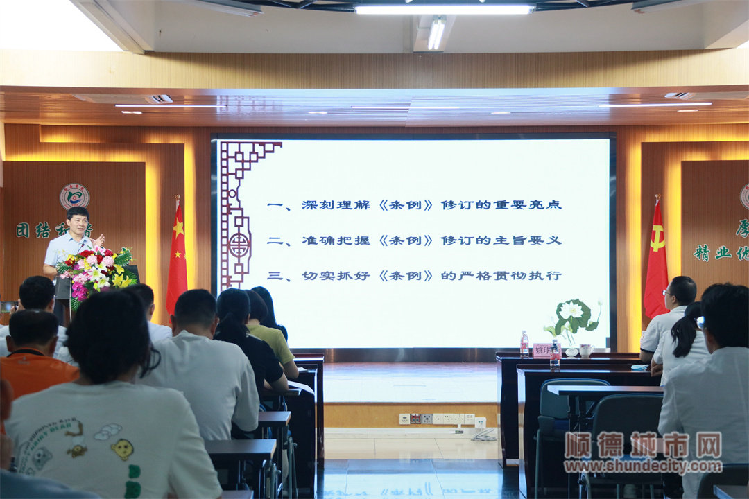 微信圖片_20240626214227.jpg