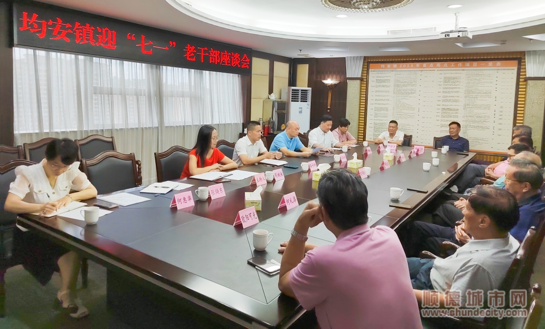 微信圖片_20240627155958_副本.jpg