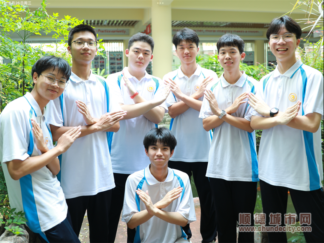 微信圖片_20240627191204.png