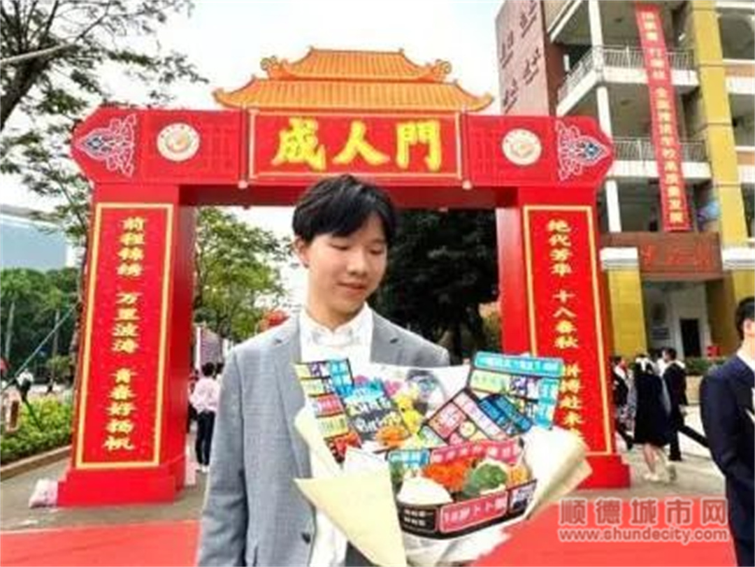 微信圖片_20240627191308.jpg