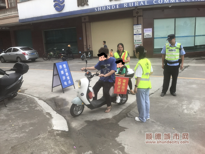 交通安全勸導崗.jpg