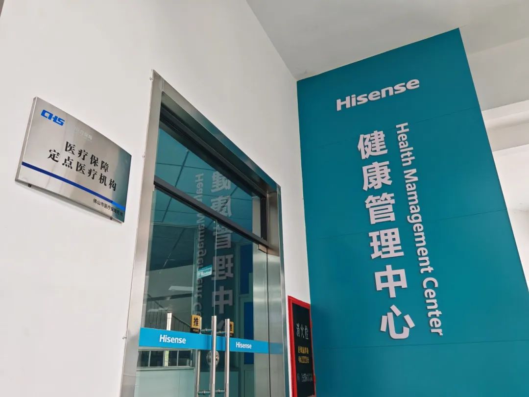 微信圖片_20240628184407.jpg