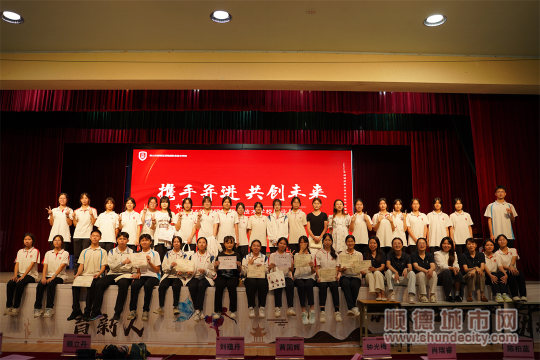 DSC01140.jpg