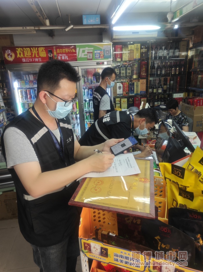 2大良市場監管所對校園周邊的食品經營單位進行監督檢查_副本.jpg