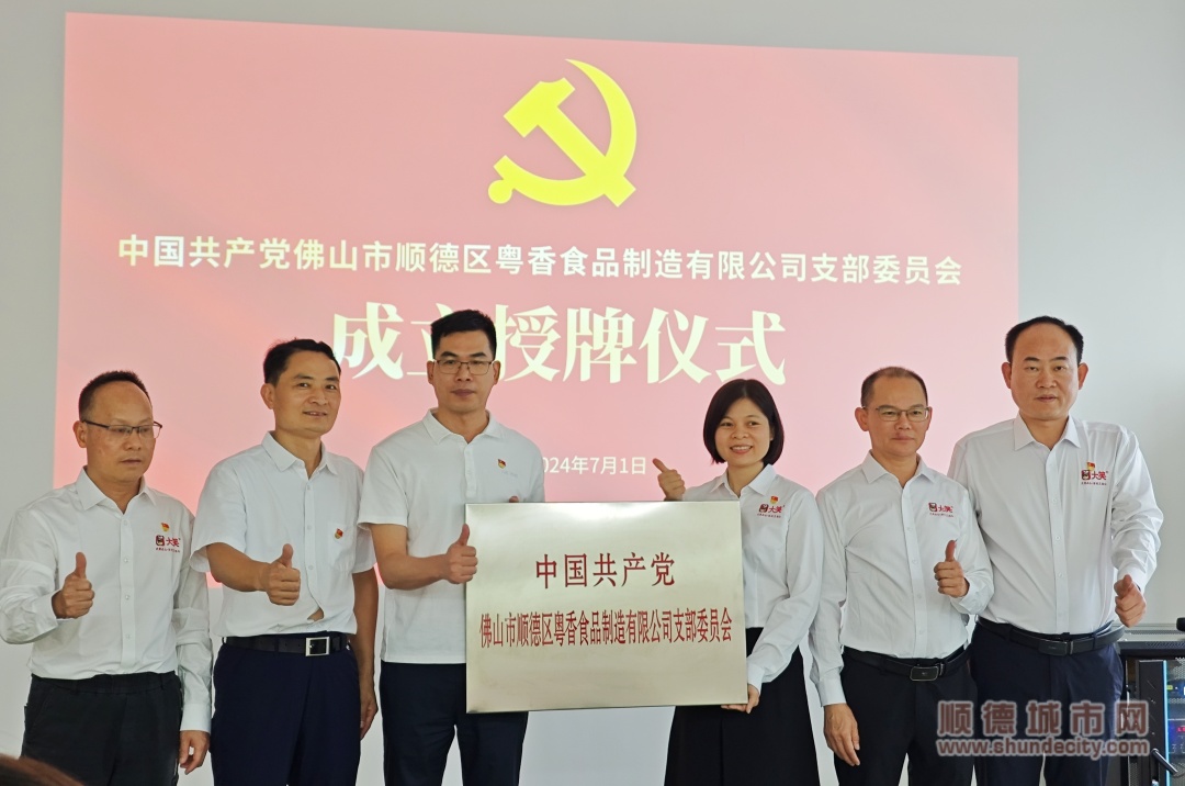 微信圖片_20240701165446_副本.jpg