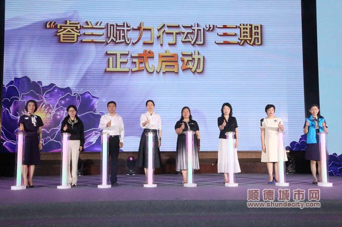 睿蘭賦力.jpg