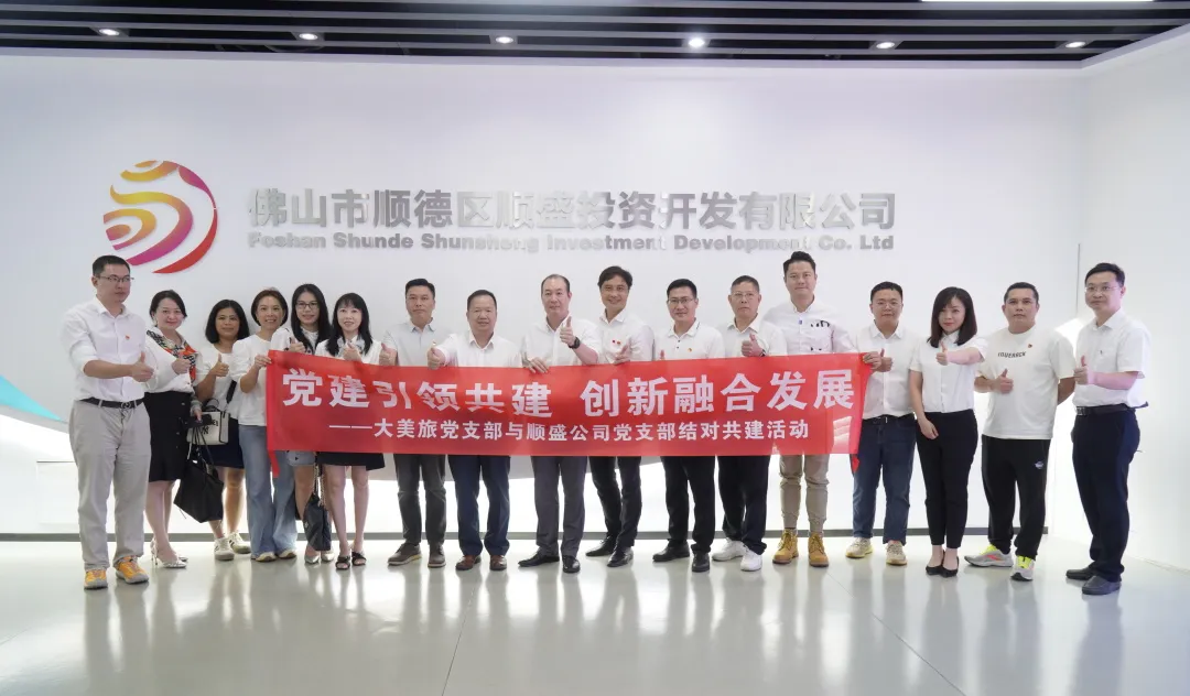 微信圖片_20240703115036.png