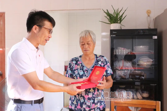 微信圖片_20240703235843_副本.jpg