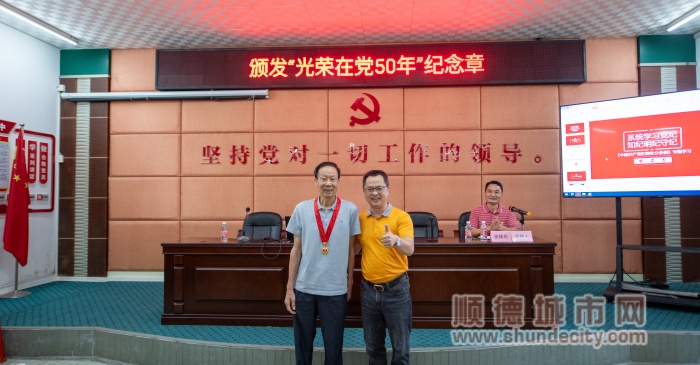 微信圖片_20240705152815.jpg