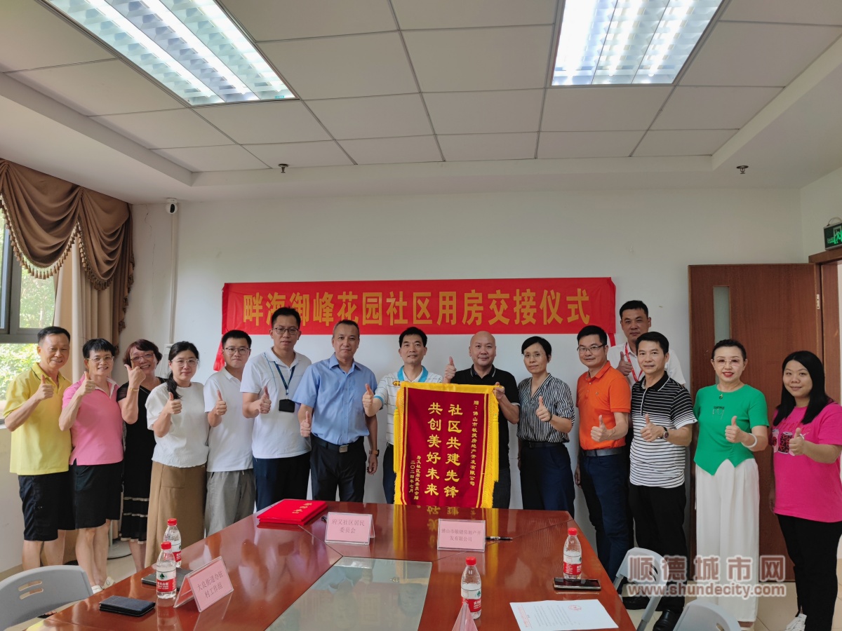 微信圖片_20240709231902_副本.jpg