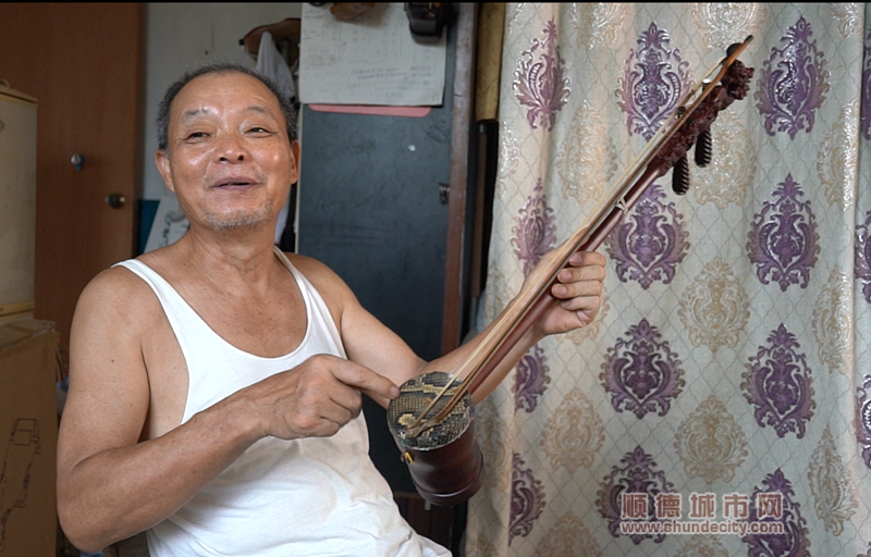 QQ截圖20240709170240_副本.png