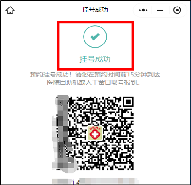 微信圖片_20240710145341.png