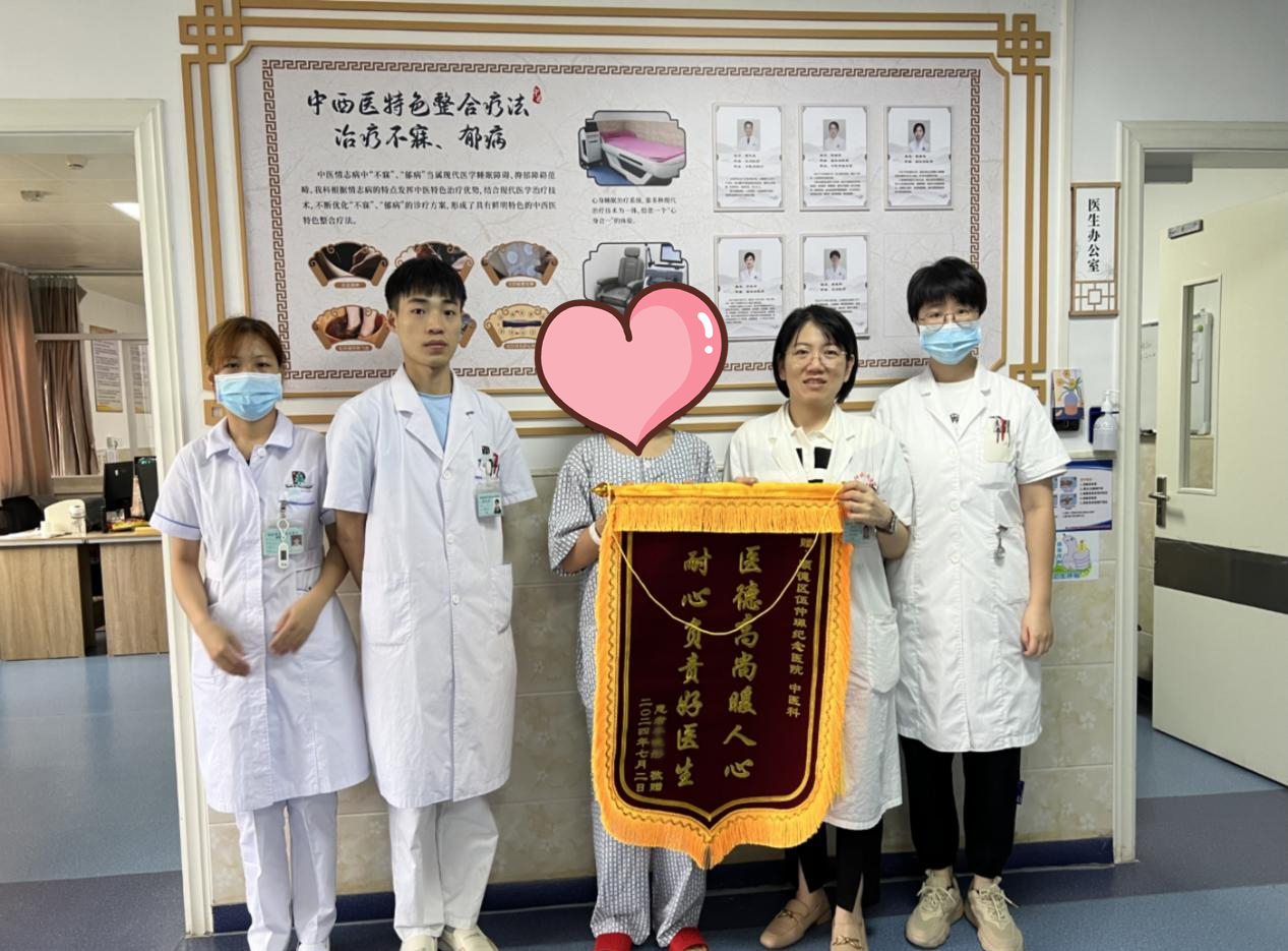 打碼處理1.jpg