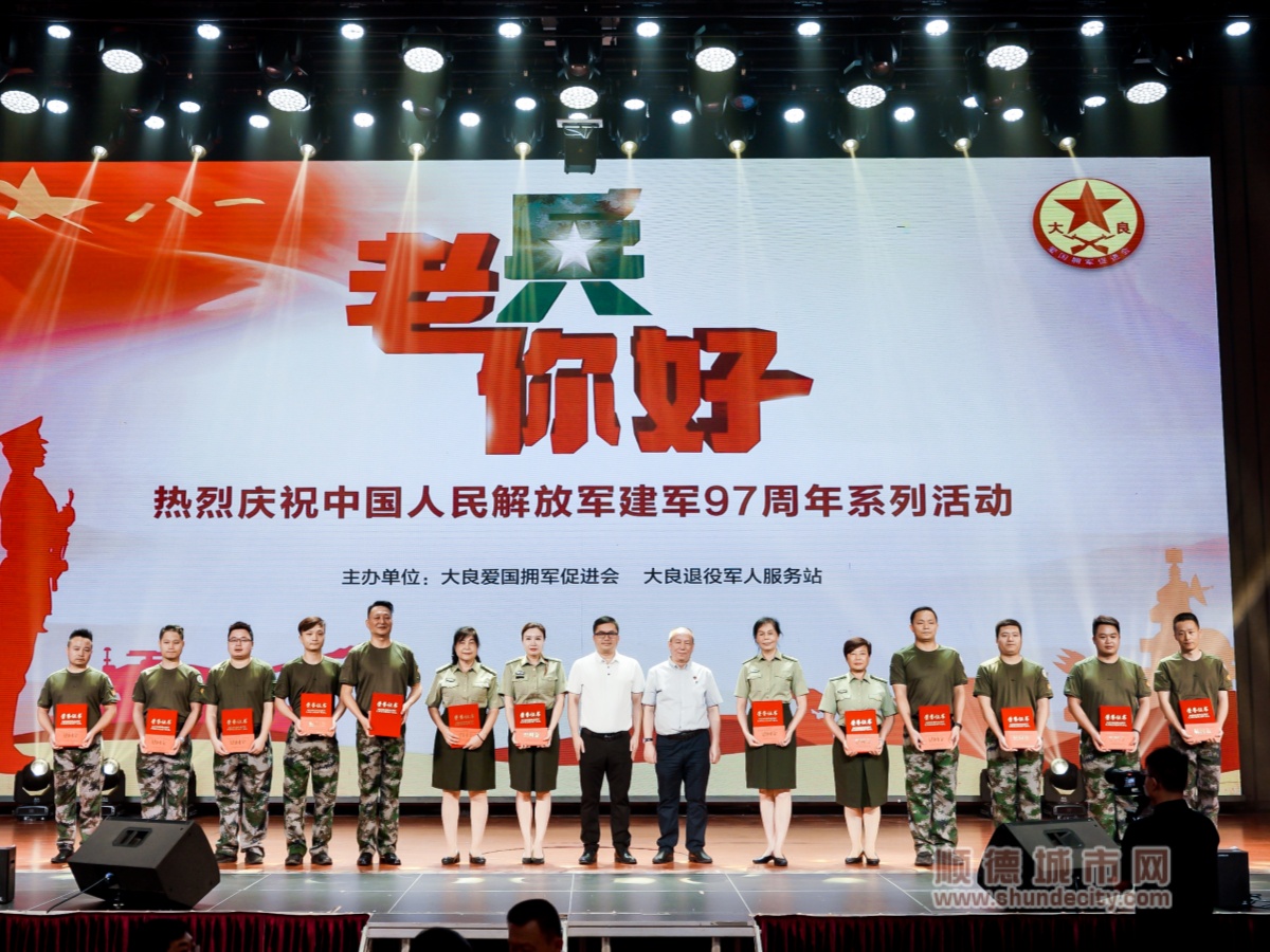 優(yōu)秀會(huì)員.jpg