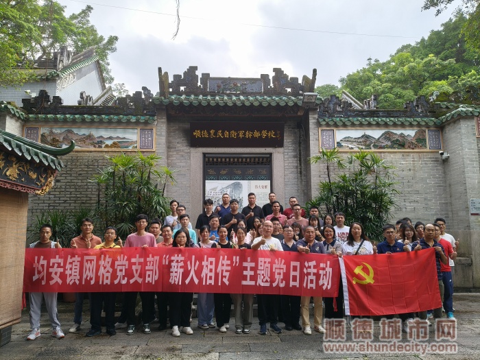 微信圖片_20240712162742_副本.jpg
