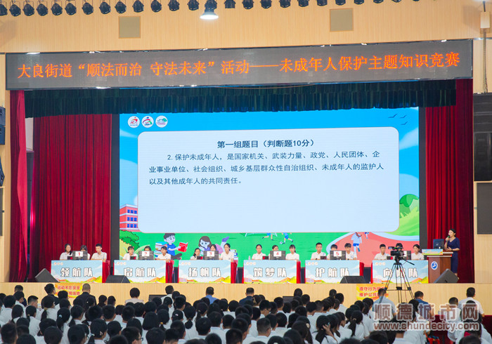 微信圖片_20240713175159.jpg