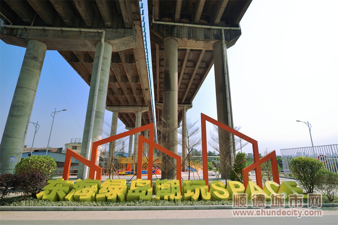 南沙東海綠島潮玩SPACE.jpg