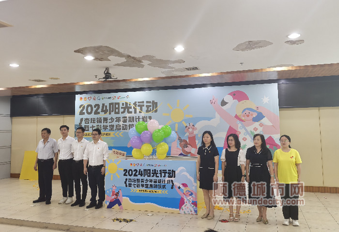 微信圖片_20240714155508_副本.jpg