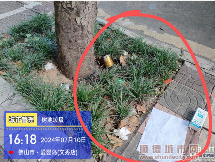 圖片2.png