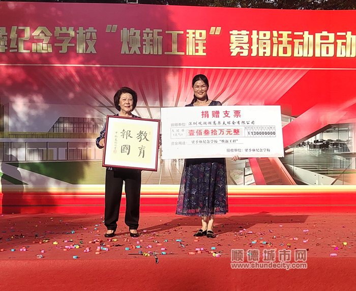 微信圖片_20240714210601_副本.jpg
