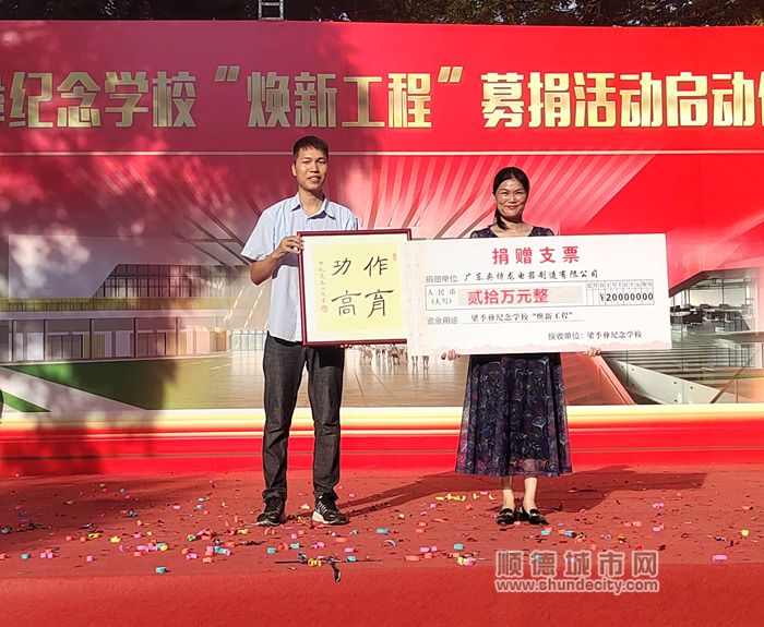 微信圖片_20240714210619_副本.jpg