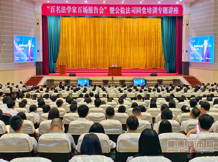 培訓現場座無虛席。.jpg