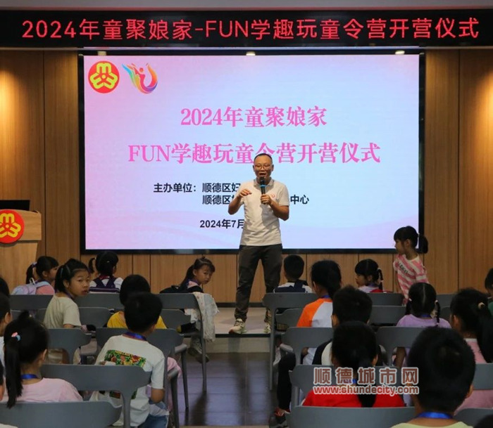 微信圖片_20240716213033_副本.jpg