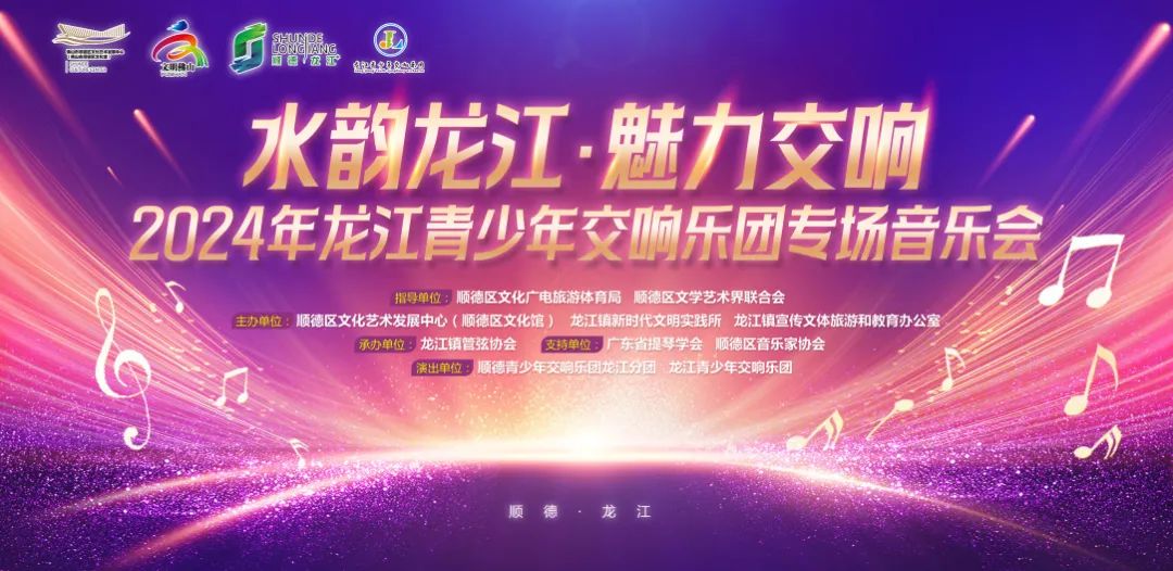 微信圖片_20240717085015.jpg