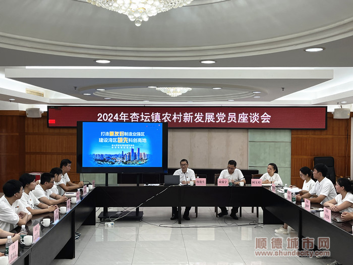 微信圖片_20240717205228_副本.jpg