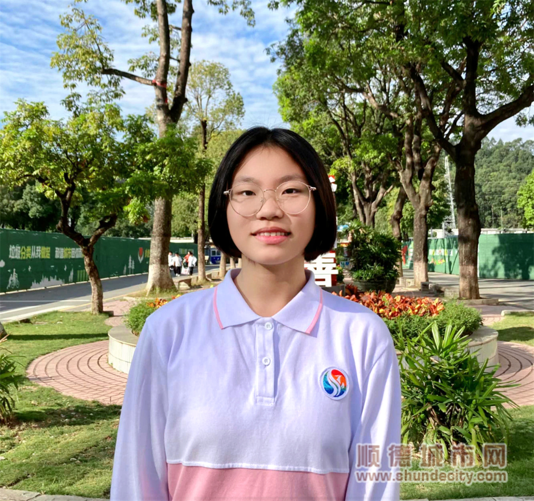 03何怡曉.jpg
