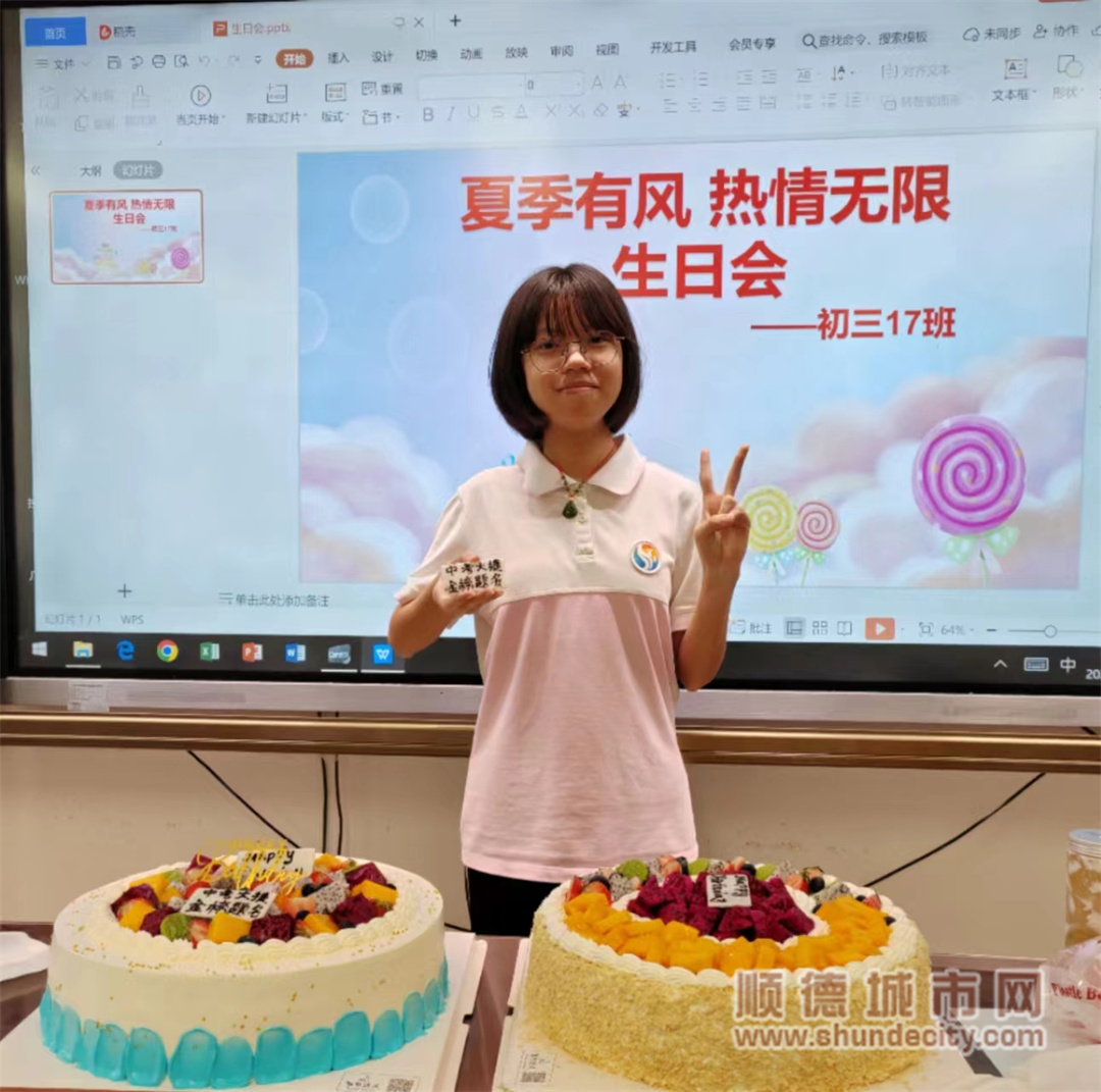 01葉思琪.jpg