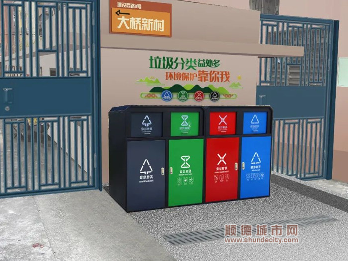微信圖片_20240719003139_副本.jpg