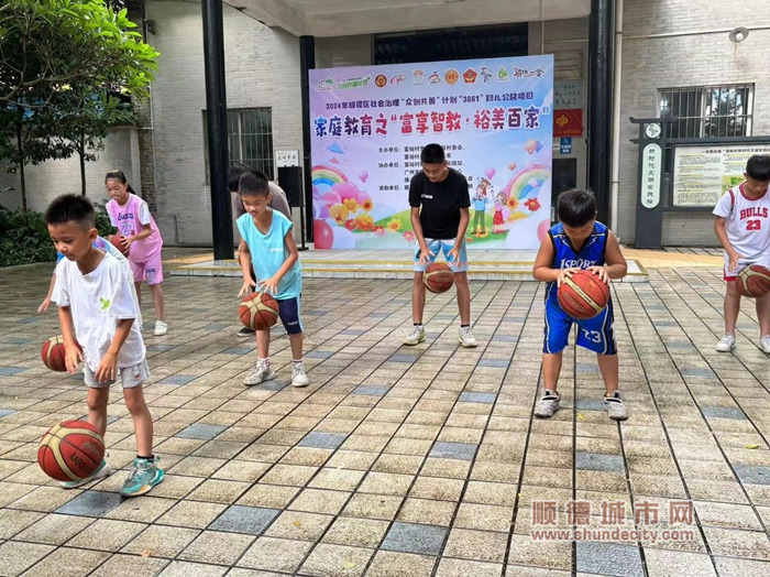微信圖片_20240722003830_副本.jpg
