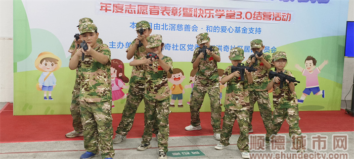 三洪奇快樂學堂相片 (25).jpg