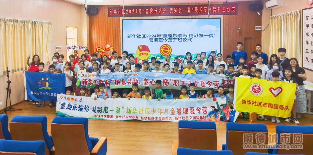 微信圖片_20240722174540_副本.jpg