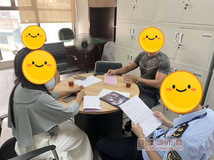 微信圖片_20240722234657_副本.png
