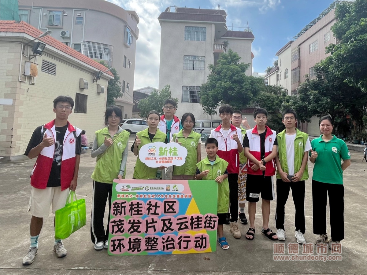 行動合照 (1)_副本.jpg
