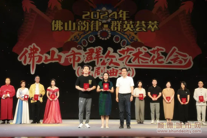 微信圖片_20240723213541.jpg