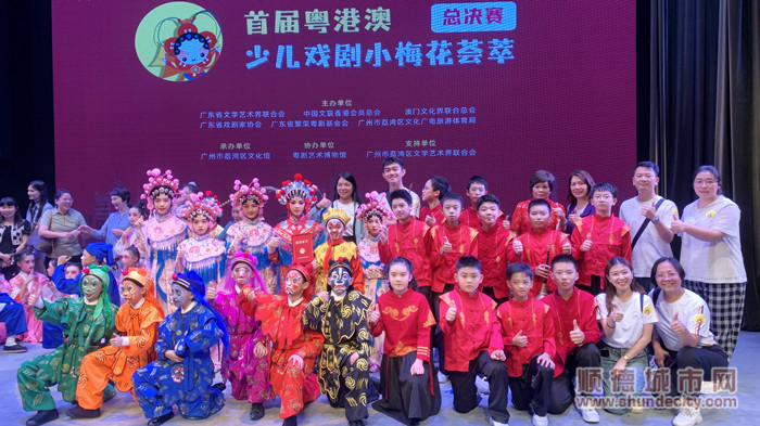 小戲骨.jpg