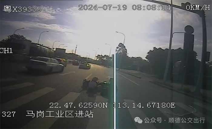微信圖片_20240724093022.png