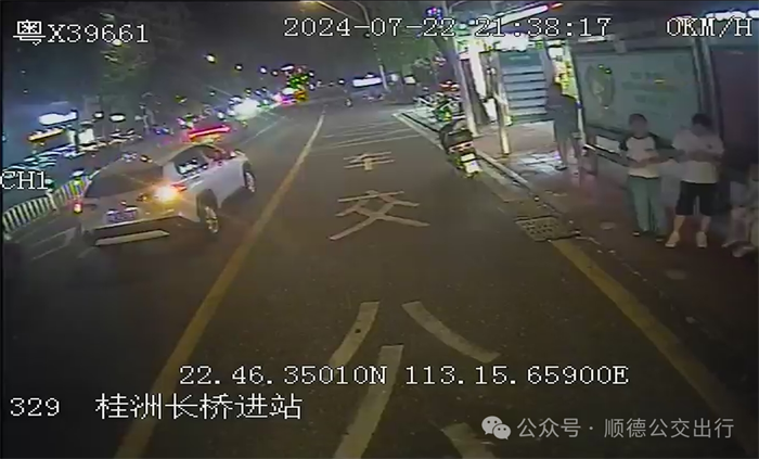 微信圖片_20240724093058.png