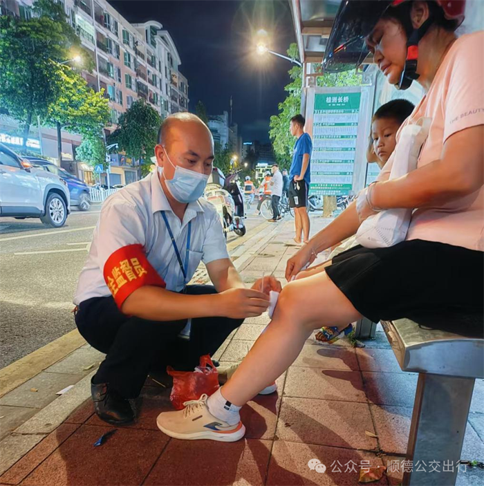 微信圖片_20240724093053.png