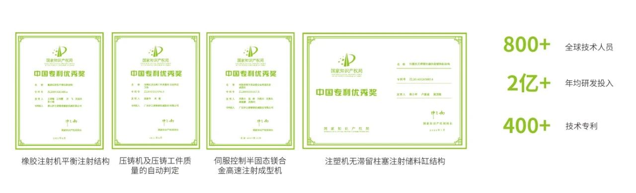 微信圖片_20240724113526.jpg